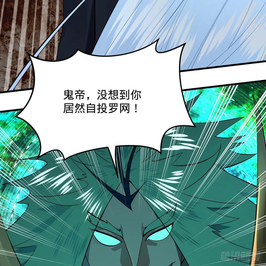 256回 什么是虚基期！？6