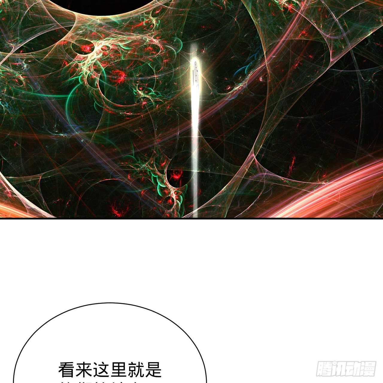 295回 孤军深入71