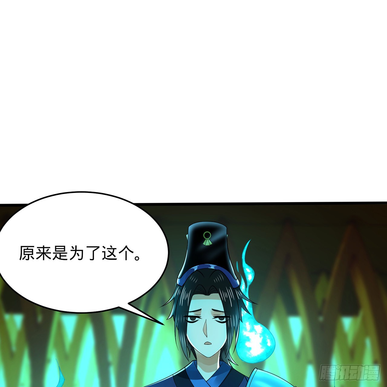 312回-精装激光雕刻机36