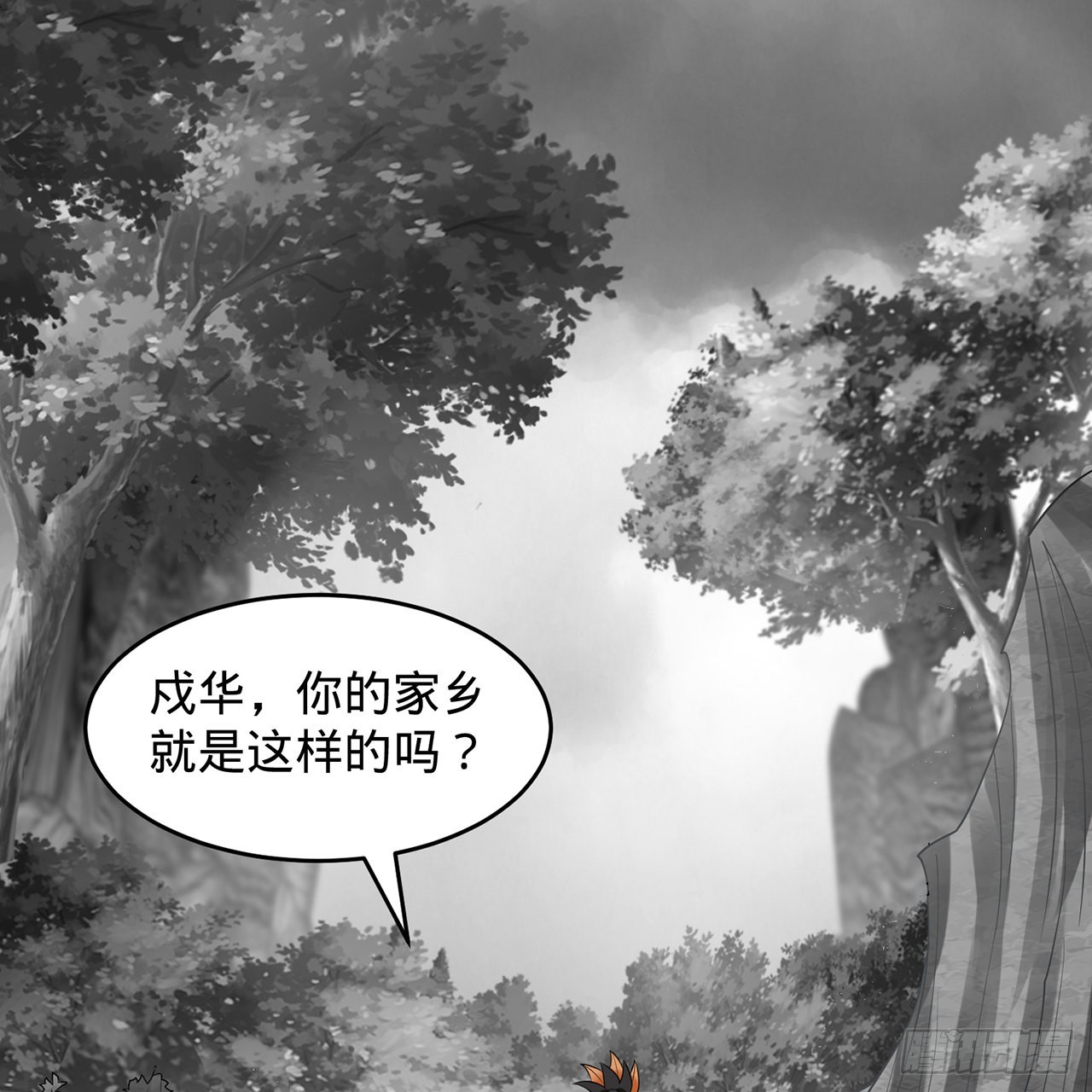 302回 楼月明100