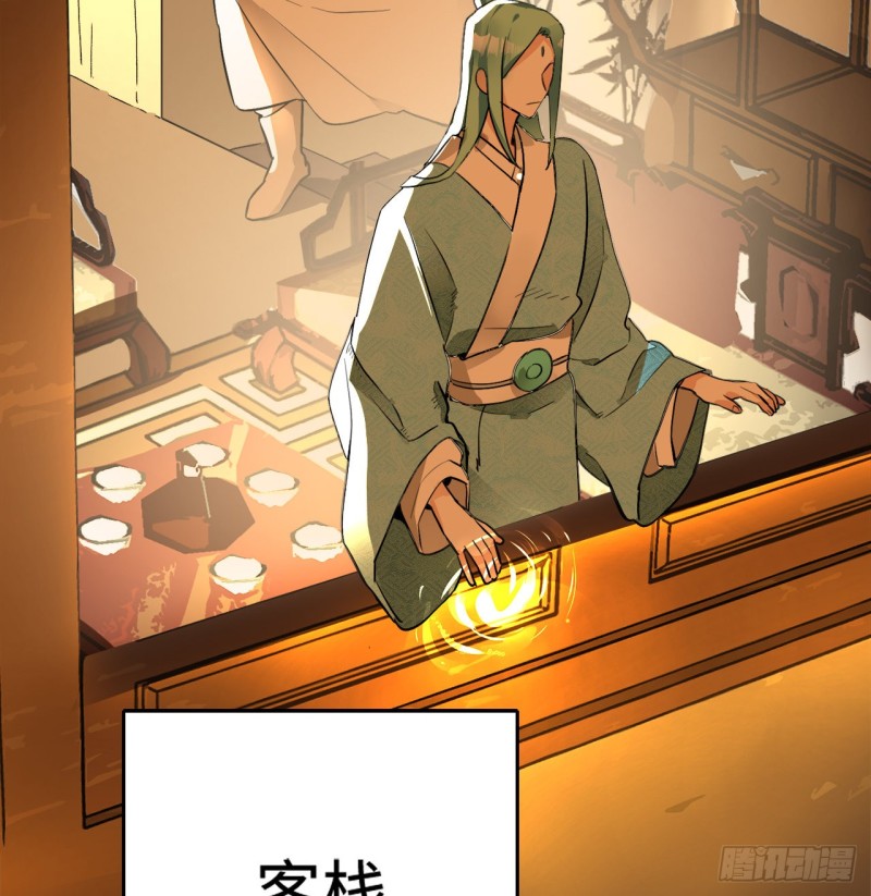 白秋然特别番外篇0454
