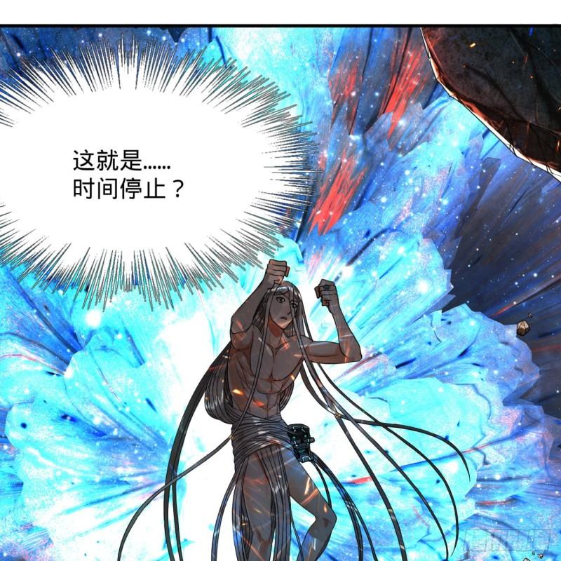 124回 66666层突破！4