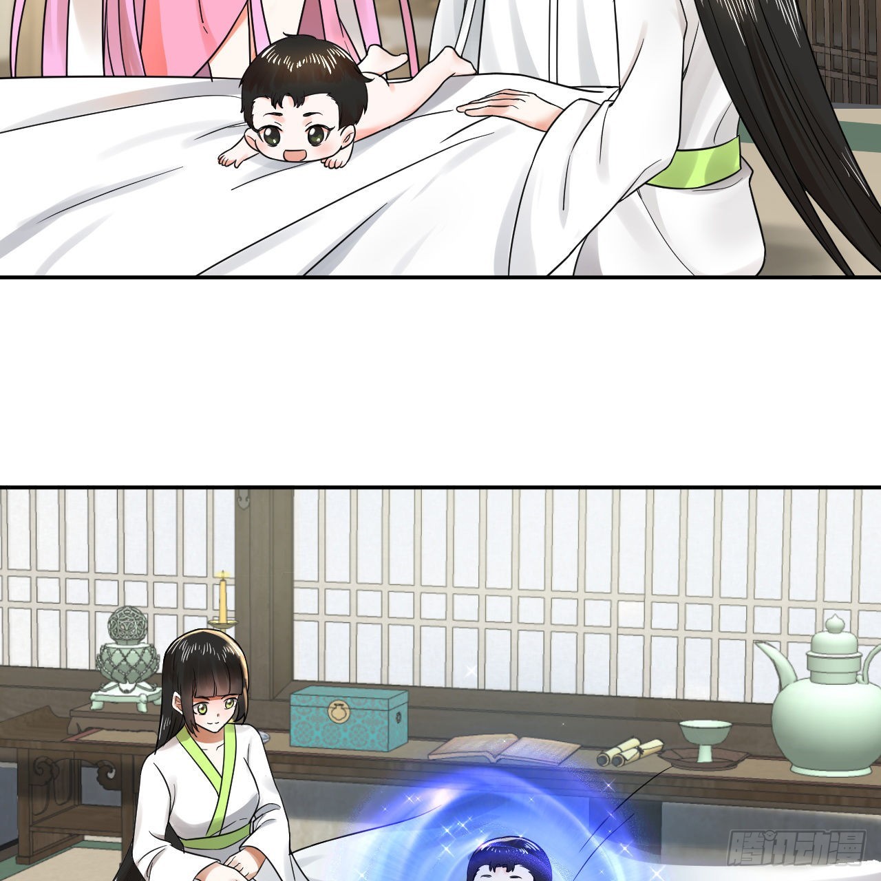 290回 白续香44