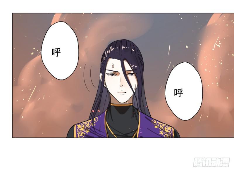 11回-你的胸肌明明比我还硬？27