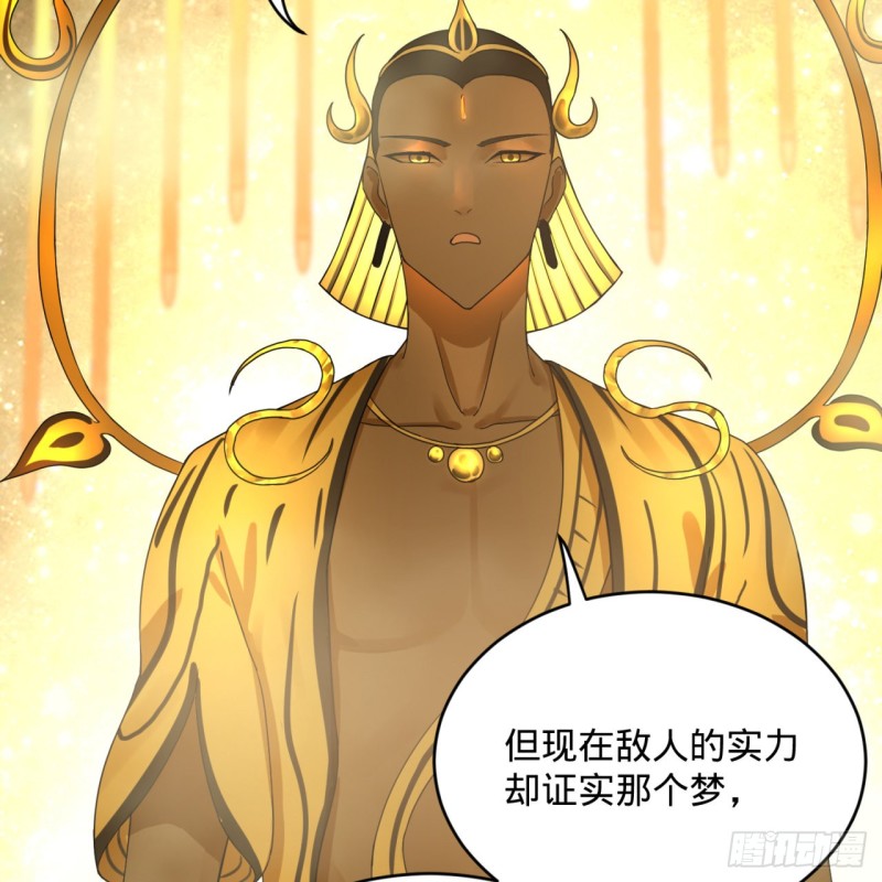 159回 你们差的太远61