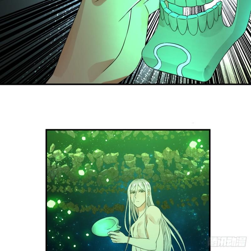 125回 时空放逐14