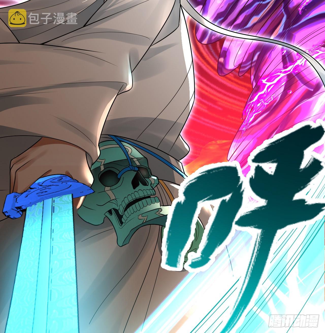 318回 在虚空河中119