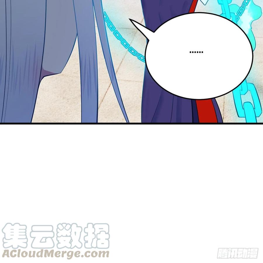 211回 给你一点福利52