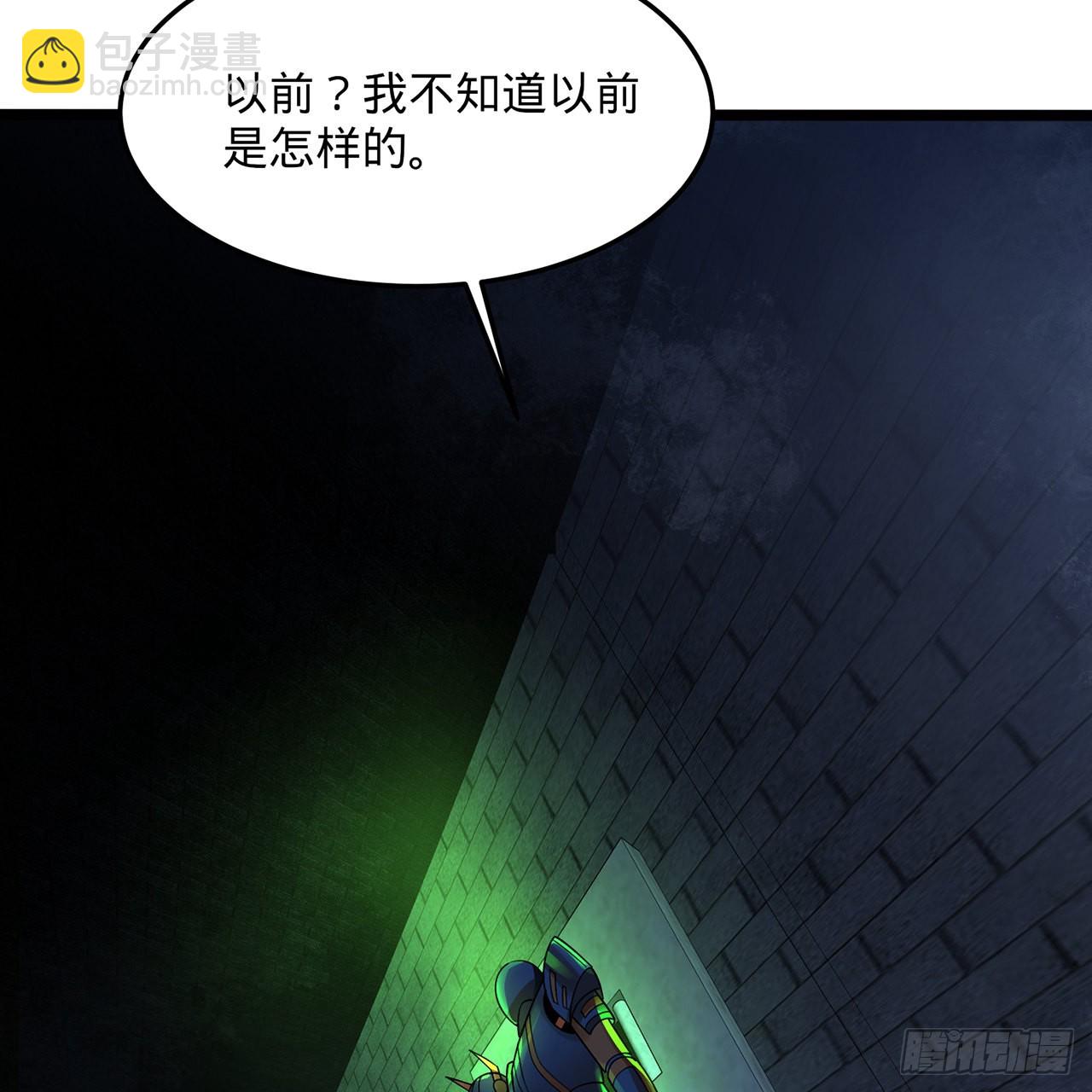 315回 一零三、一零四号116