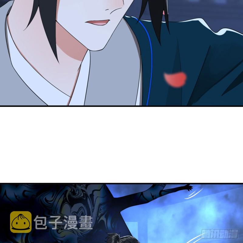 190回 魔怪？34