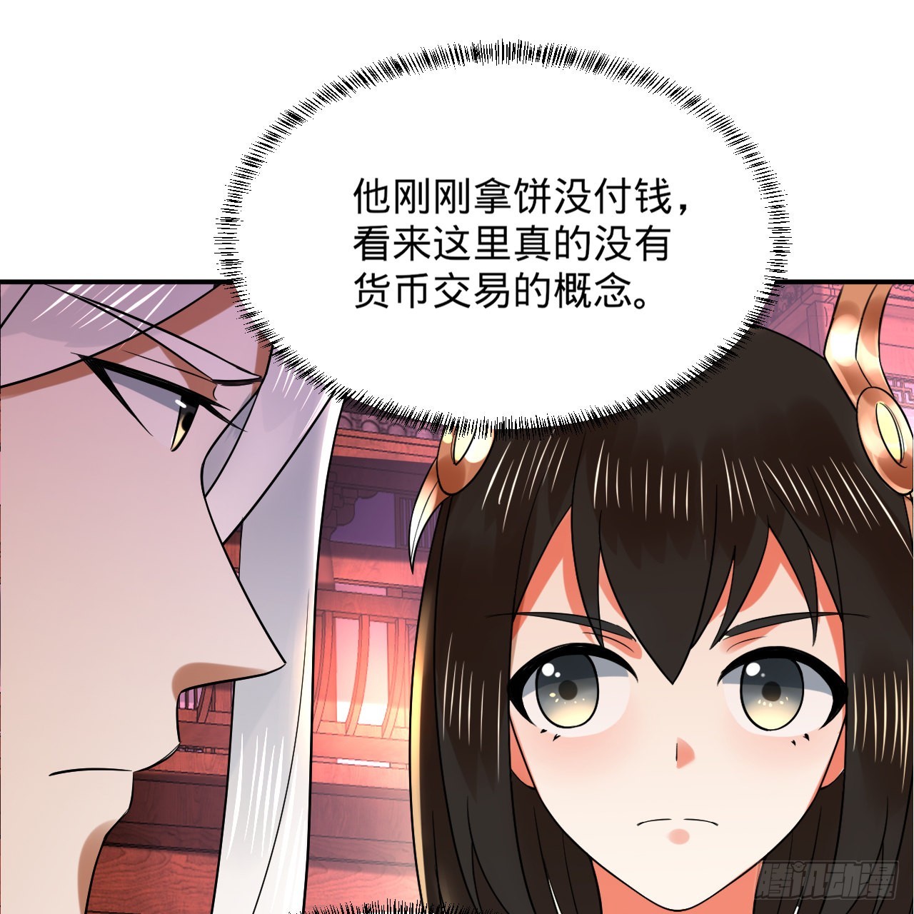 313回-像你这样的猛男107
