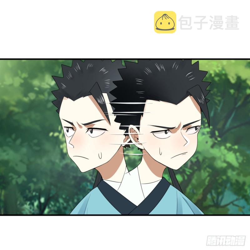 180回 铁树真的开花了！57