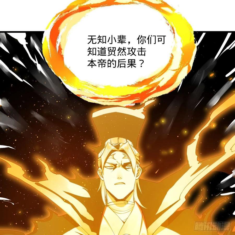 245回 再见白立65
