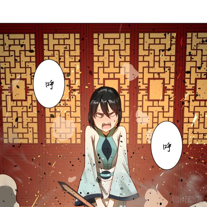 83回 怨憎会2