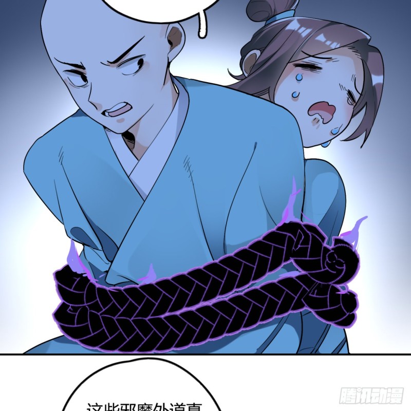 白秋然特别番外篇0266