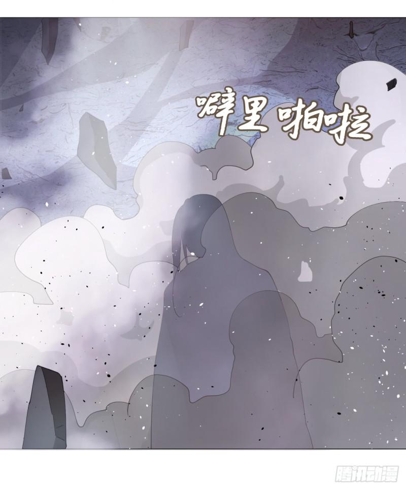 07回-进邙山226