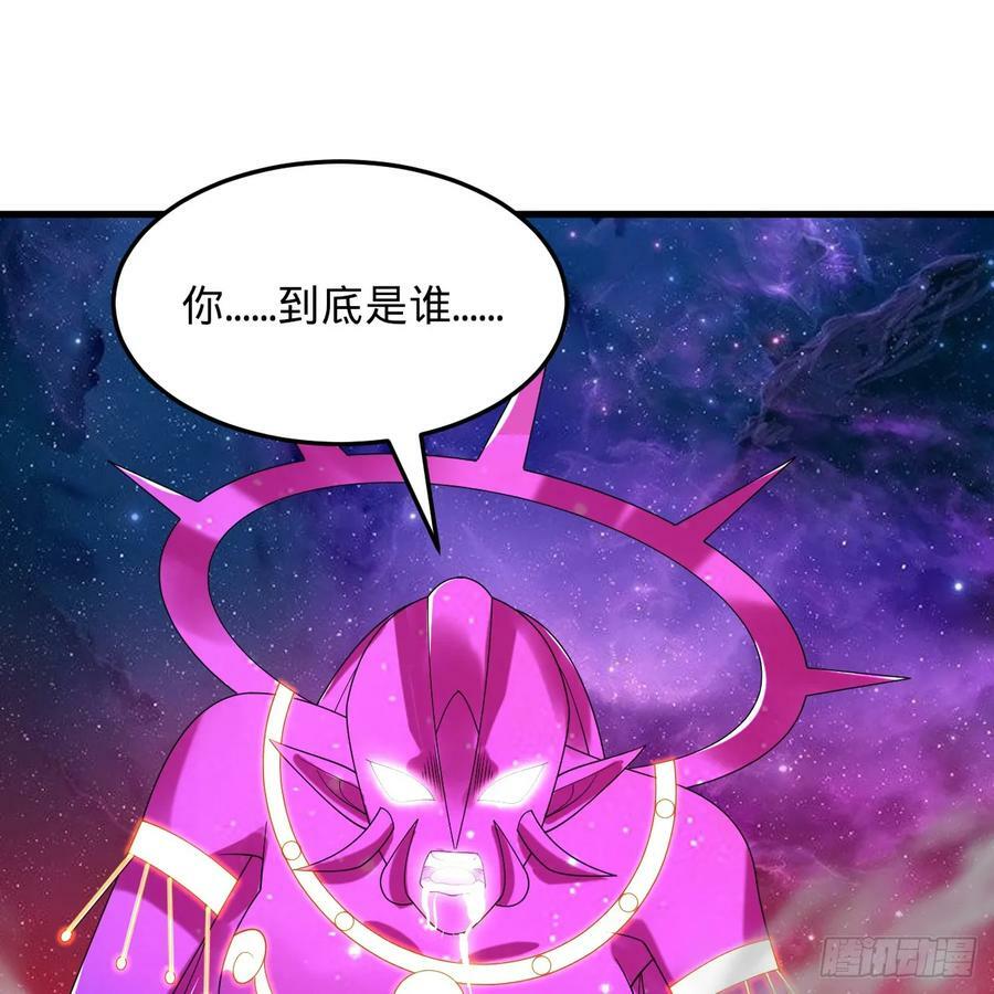 357回 虚基人重回炼气期7