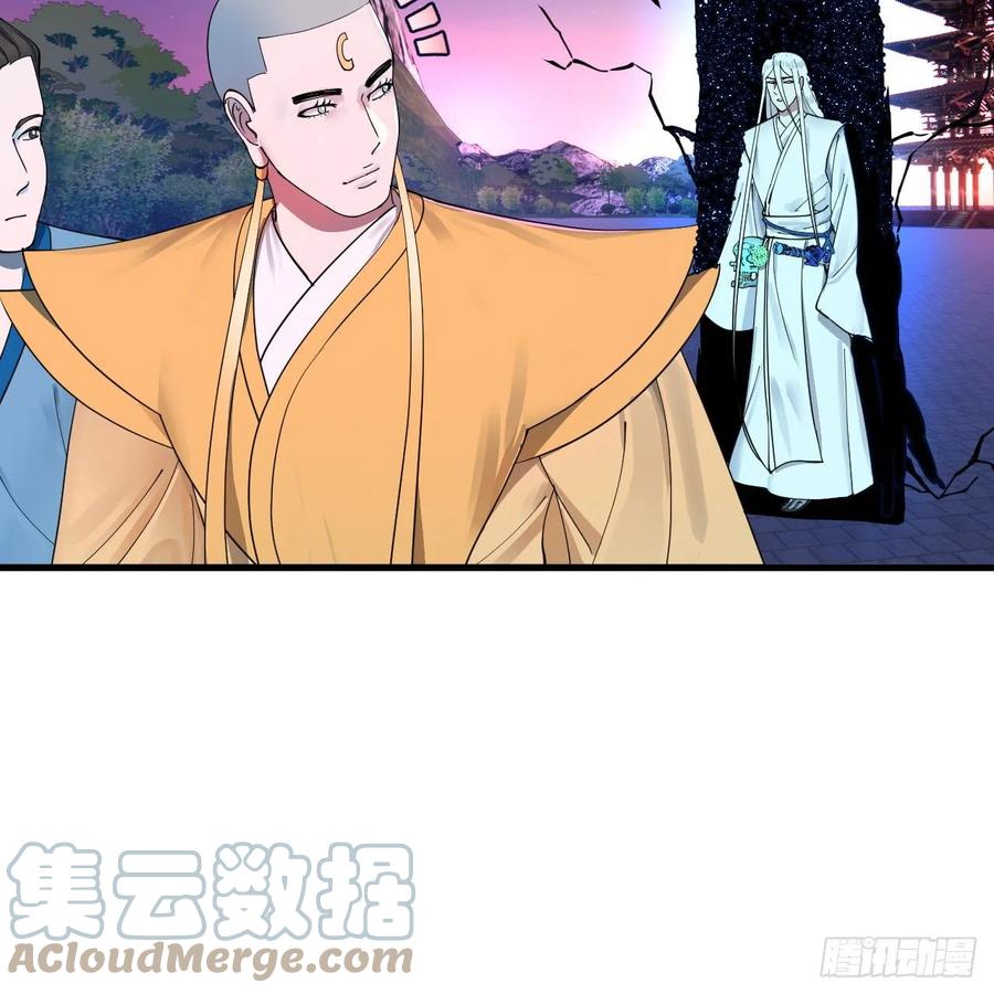 216回 红尘仙翁75