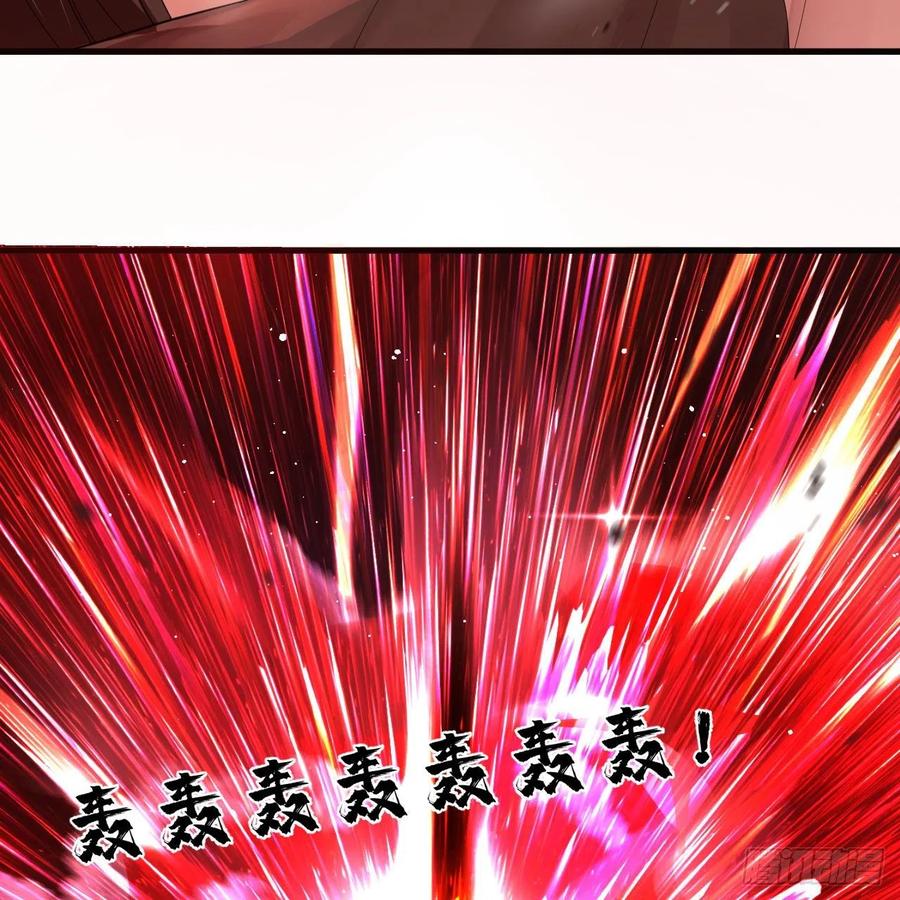 264回 钢板的大胸？！101