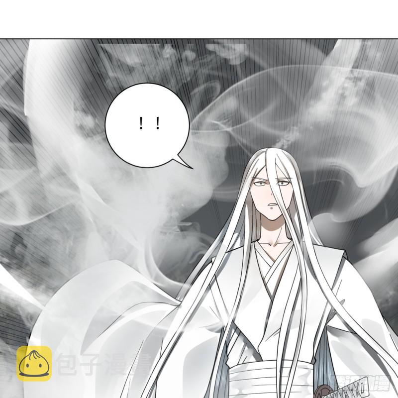 78回 求不得啊求不得11