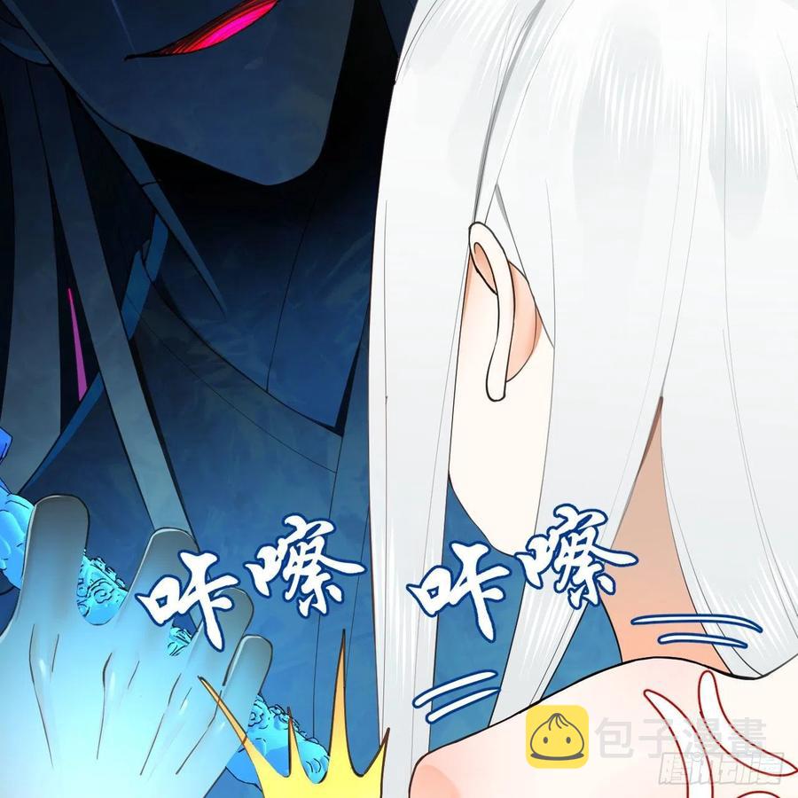 251回 五帝会晤35
