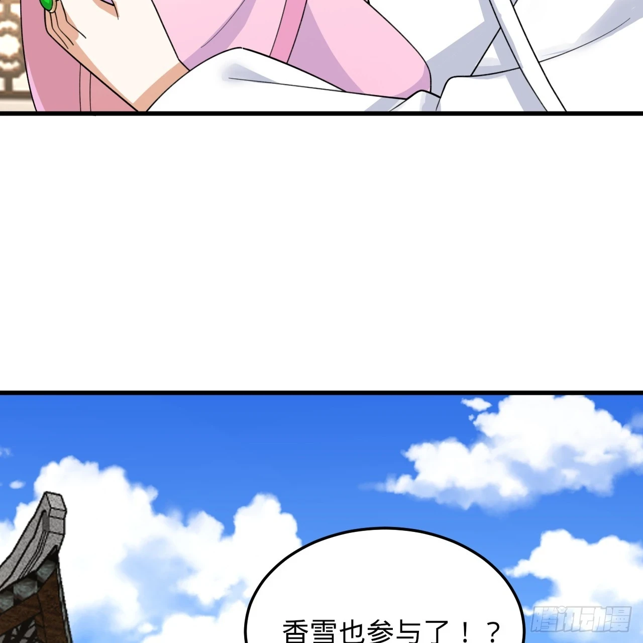 342回 谁家孩子这么可爱？106