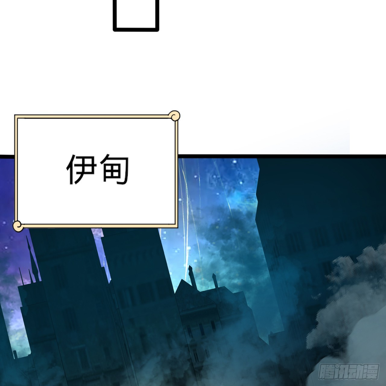 324回 仙祖说的对！89