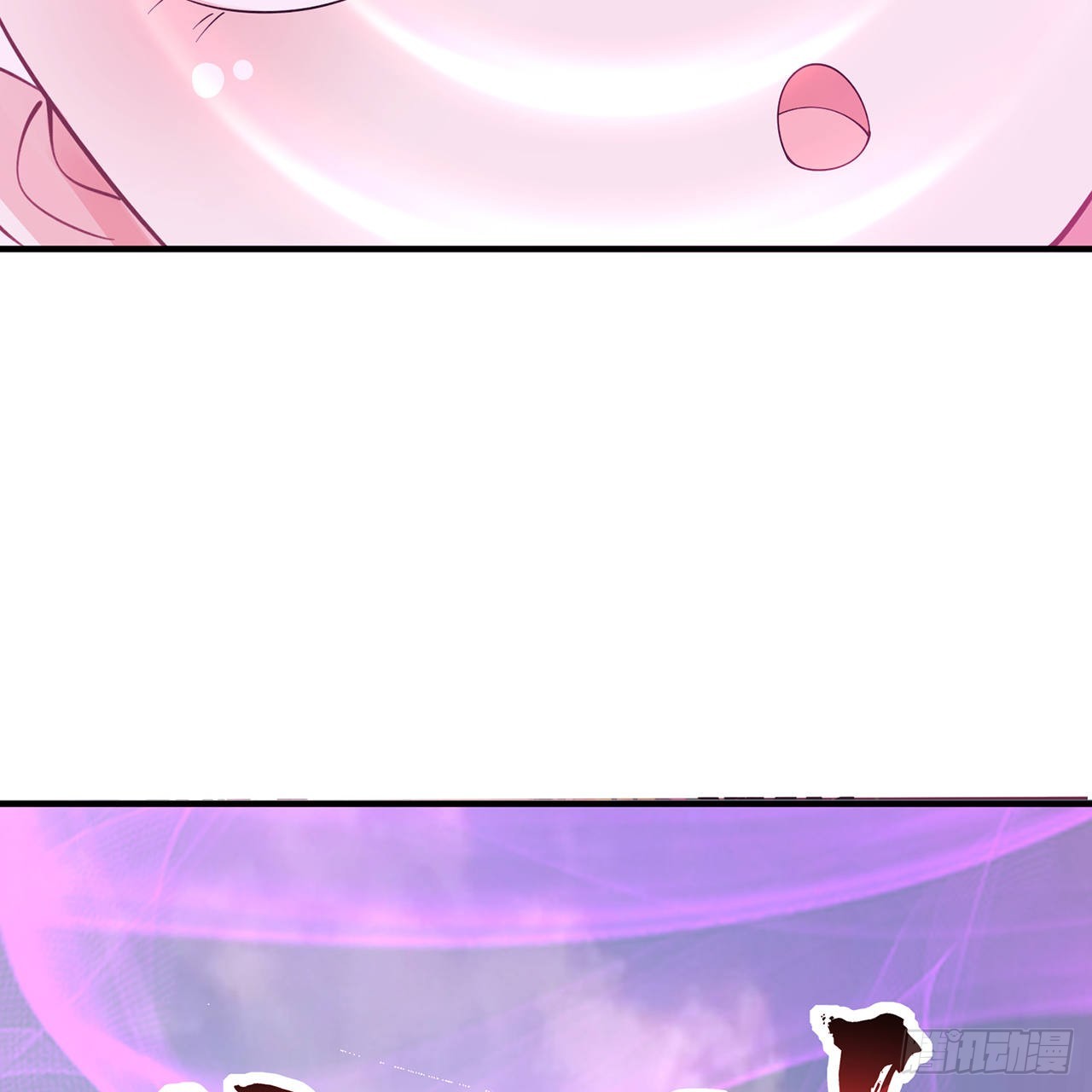 309回-什么？紫府？元婴？3