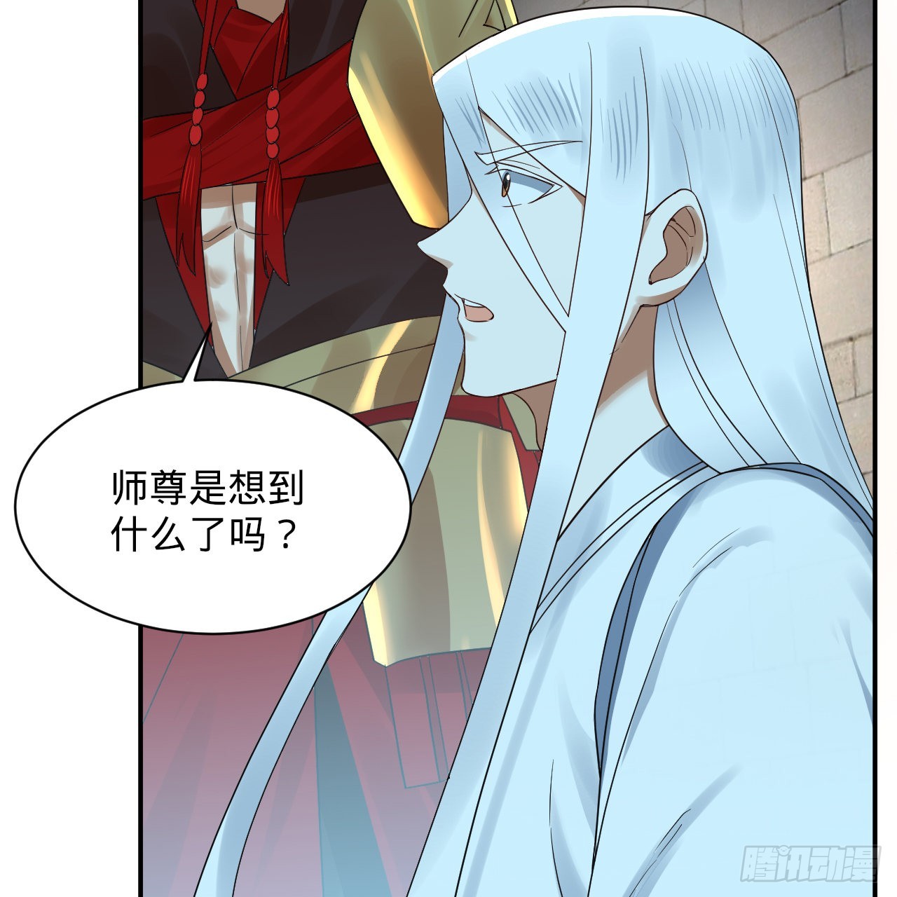 301回 阴影维度40
