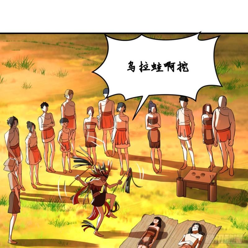 134回 太弱智了我要死了15