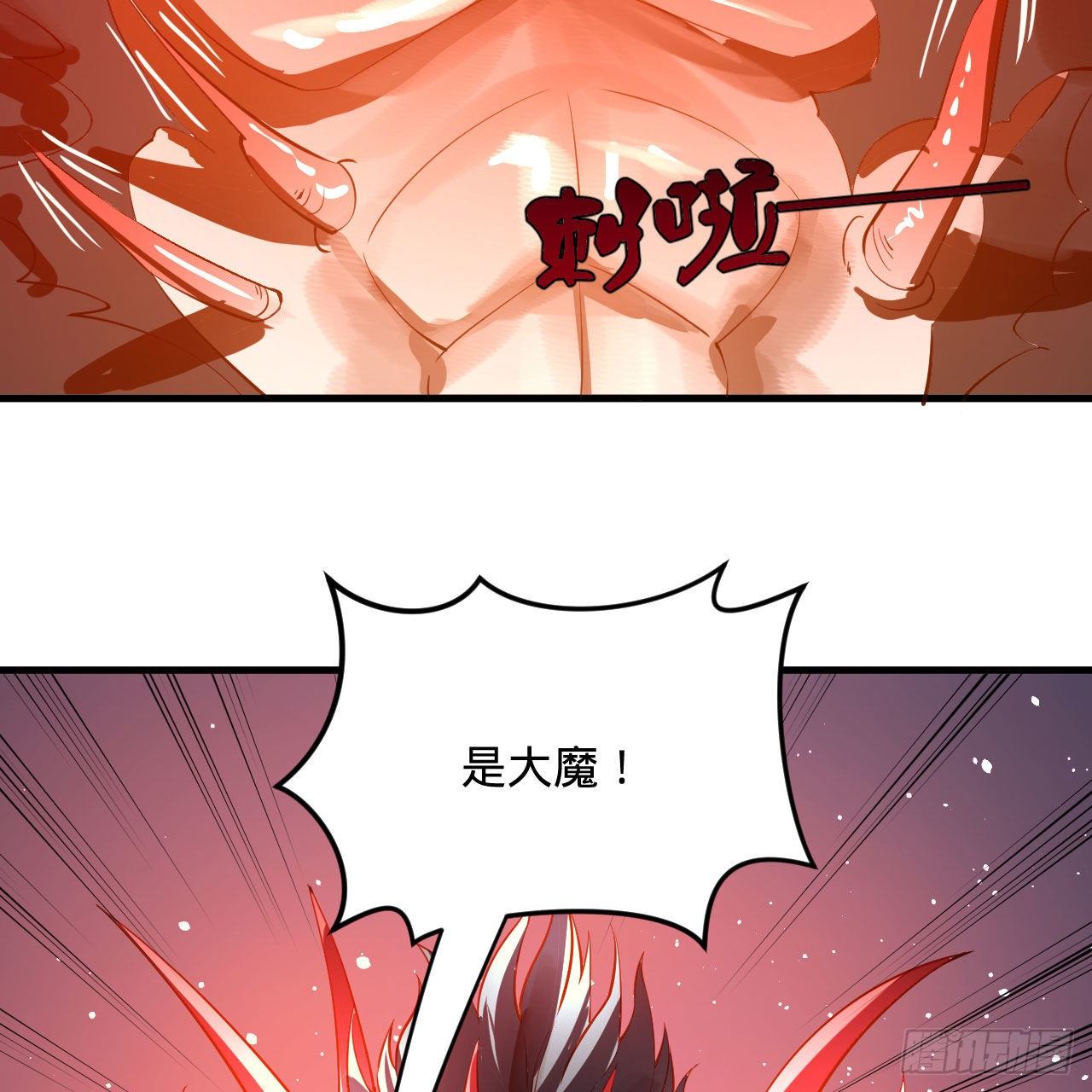 284回 人生际遇妙不可言69
