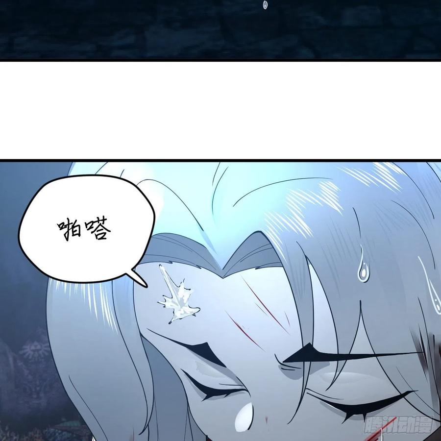 214回 一个大胆的想法71