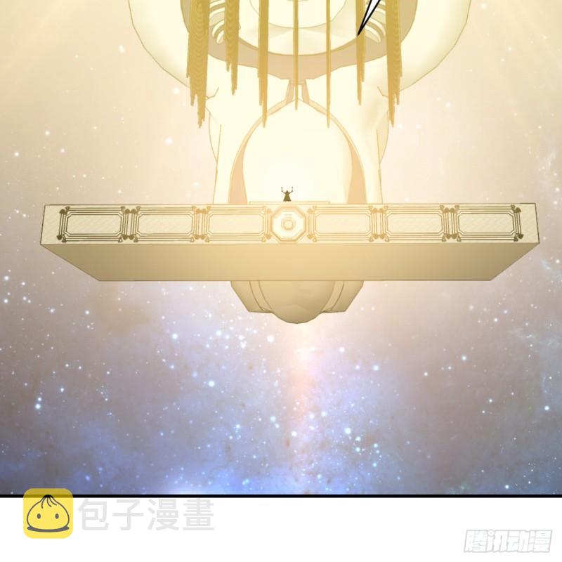 145回 大婚21