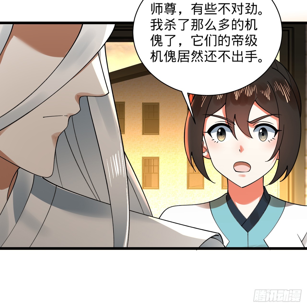 326回 抢厂抢元婴87
