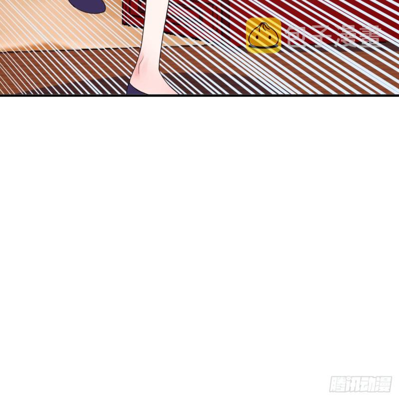 189回 你把我师尊藏哪儿了？29