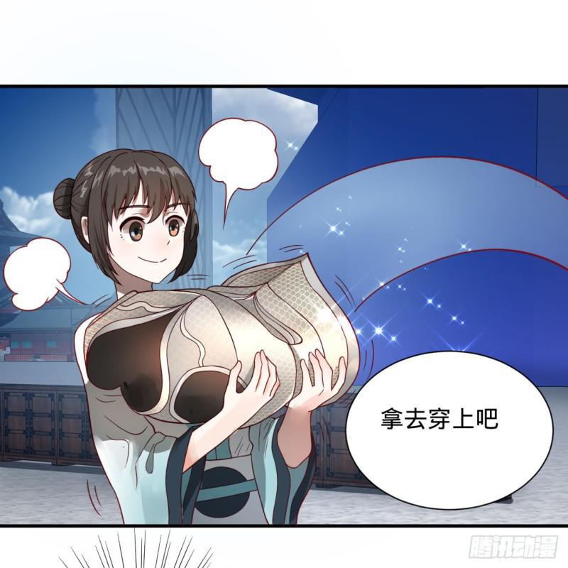 93回 这是给男性设计的甲啊！69