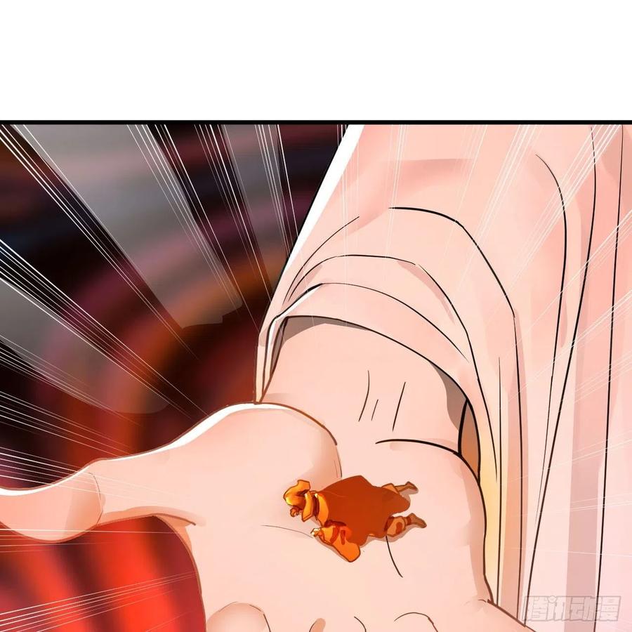 246回 大家晚上好啊89