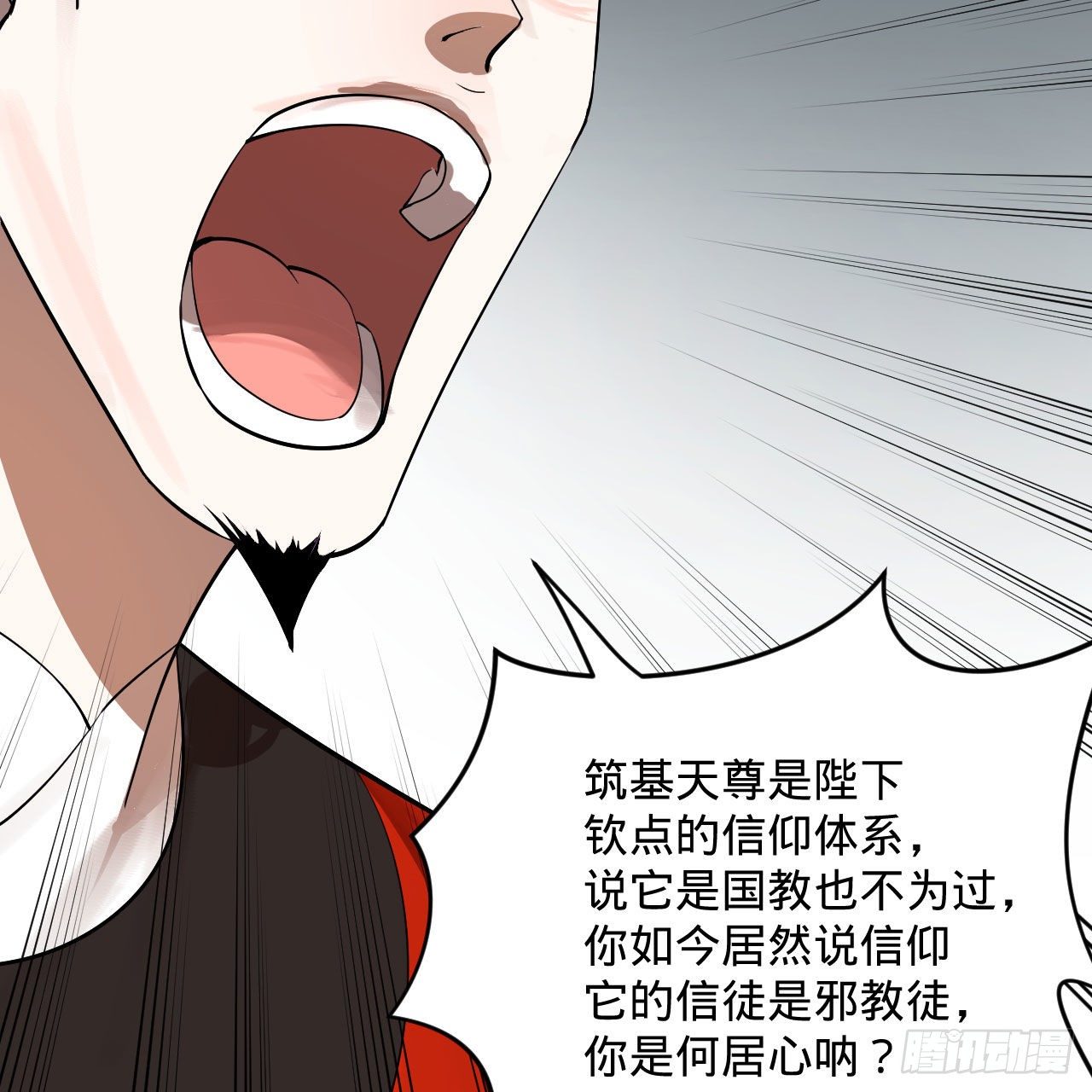 284回 人生际遇妙不可言33