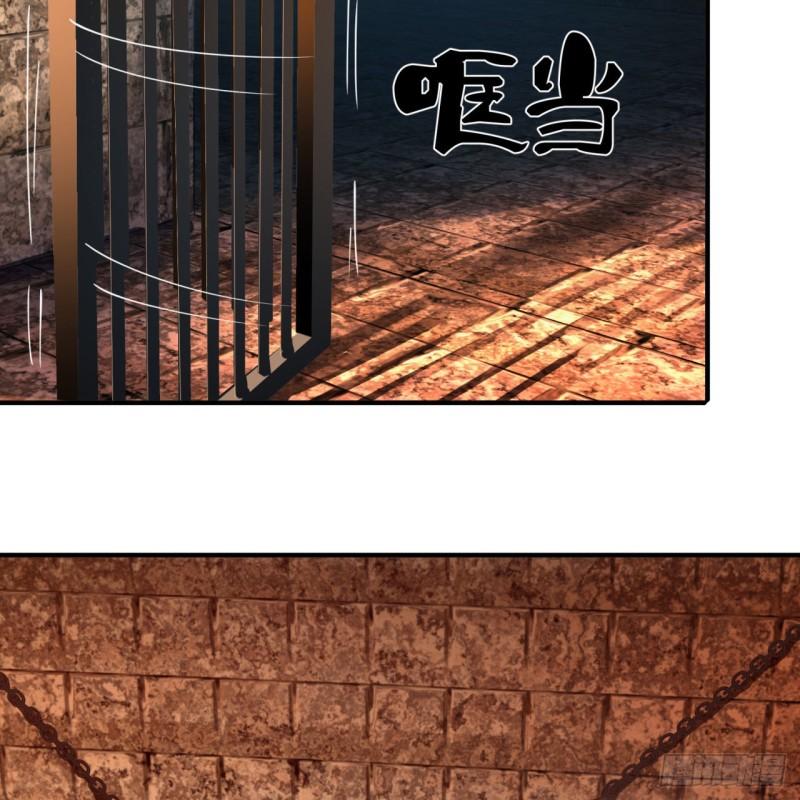 111回 不好意思哦51