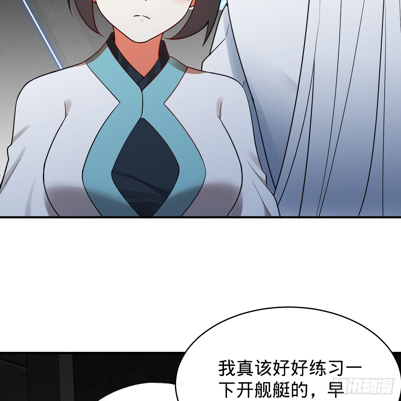 310回-南无加特林菩萨71