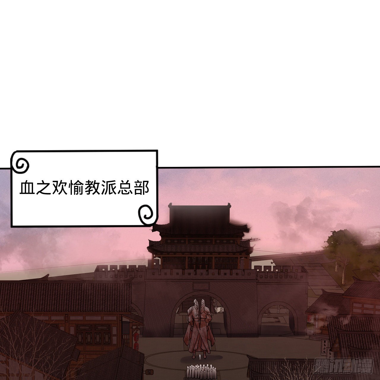 289回 陛下，我们都好想您！9