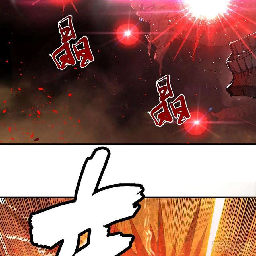 246回 大家晚上好啊34