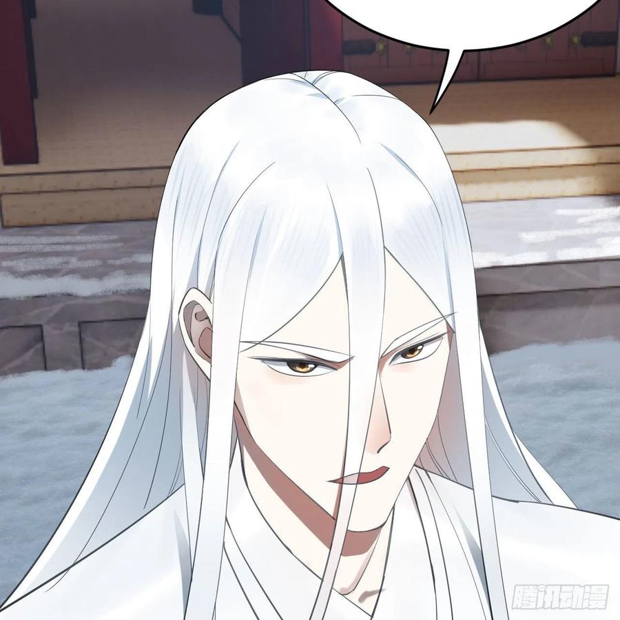 268回 索取无度，时间加速！13