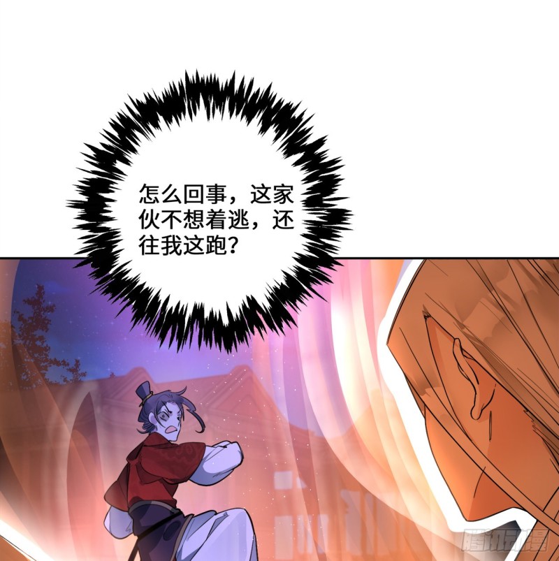 白秋然特别番外篇07（完）5