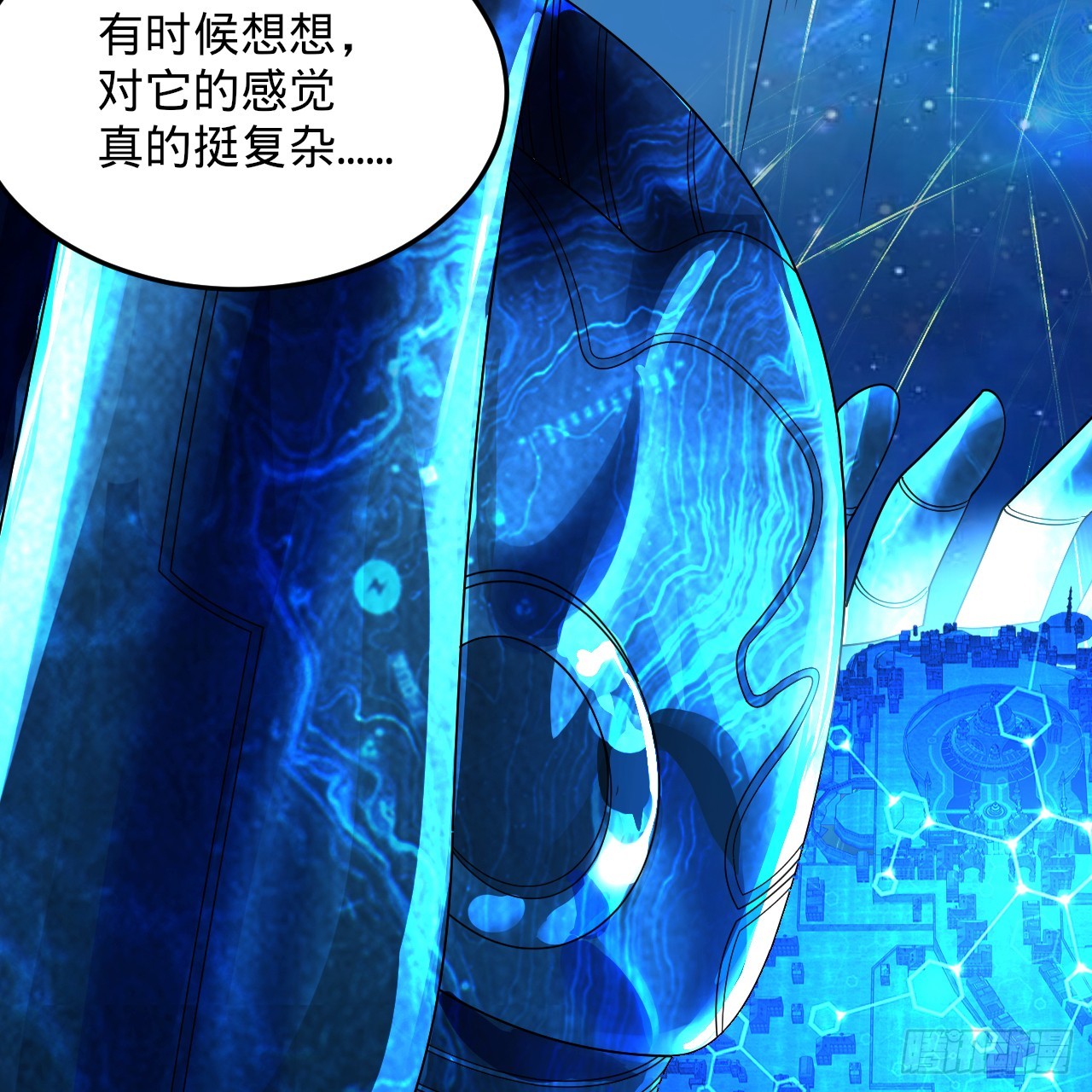 321回 先别惊讶了128
