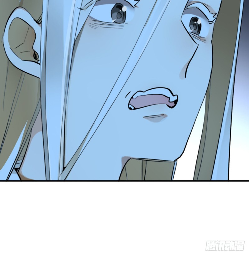 白秋然特别番外篇0221