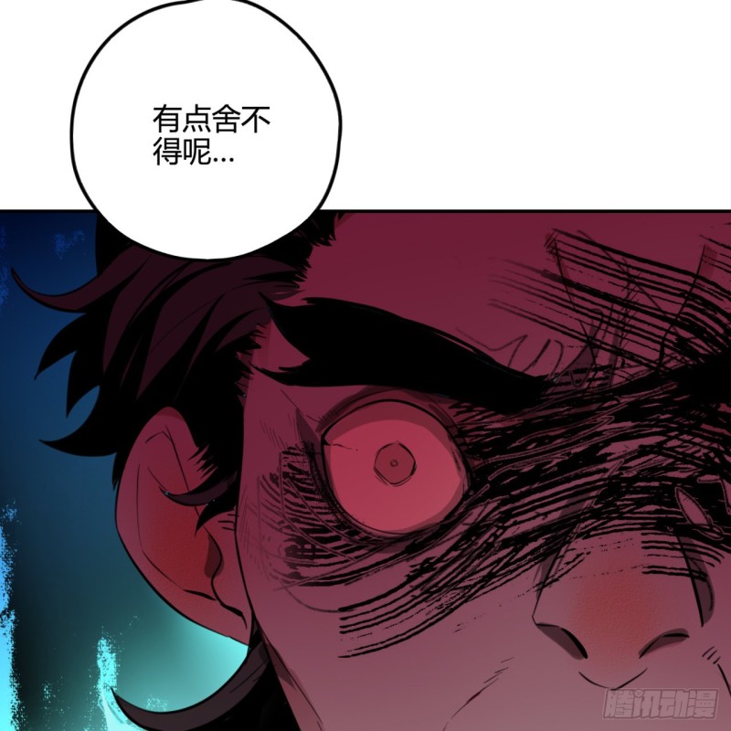 白秋然特别番外篇0324