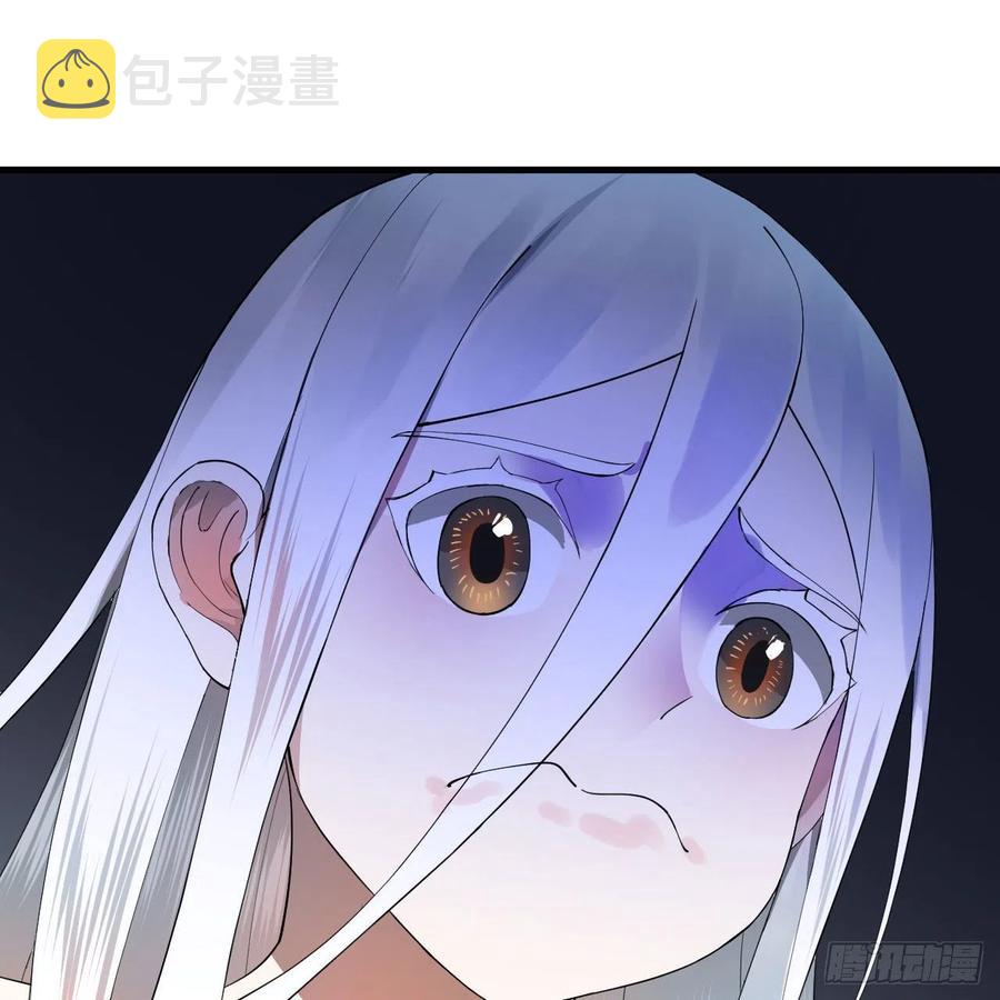 251回 五帝会晤37