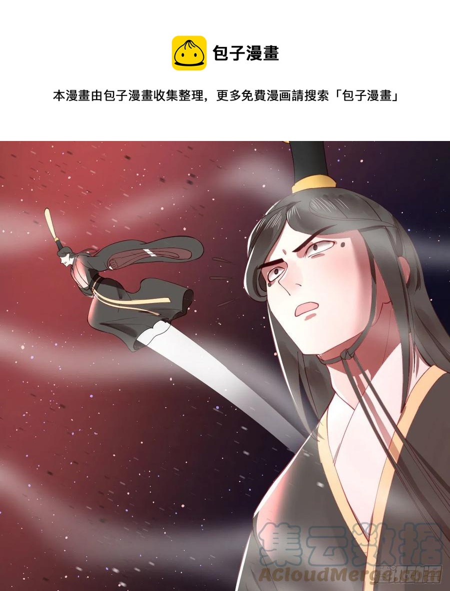 265回 思维夺舍4