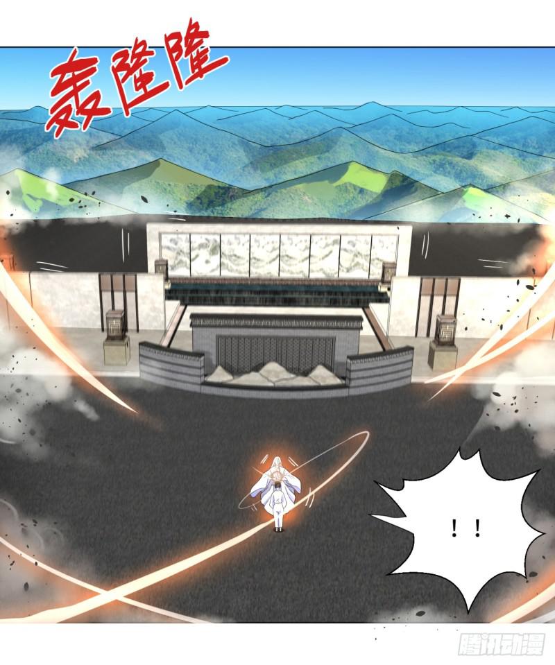 30回 开始修炼！32